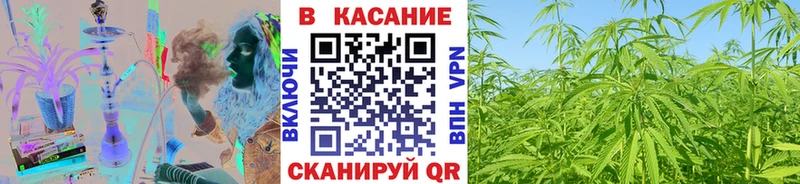 Купить Alpha-PVP  Меф мяу мяу  Гашиш  Кущёвская