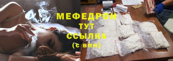 спиды Заводоуковск