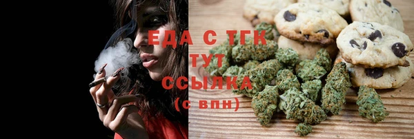 ECSTASY Заволжск