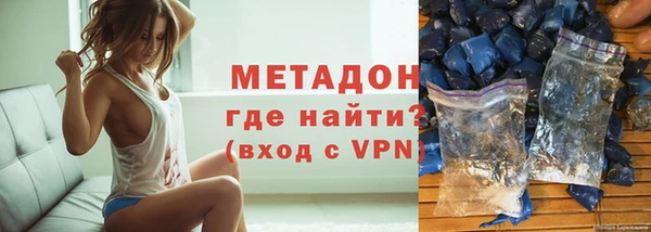 ECSTASY Заволжск