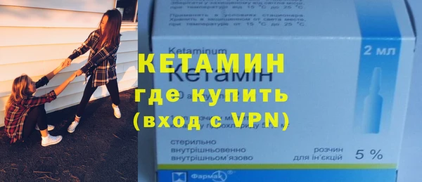 спиды Заводоуковск
