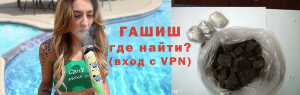 ECSTASY Заволжск