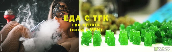 ECSTASY Заволжск