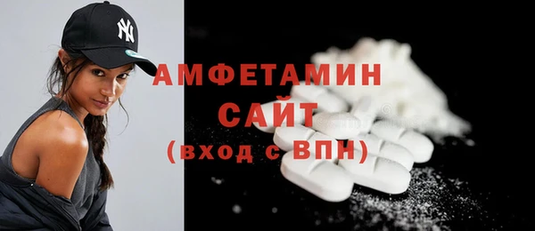 ECSTASY Заволжск