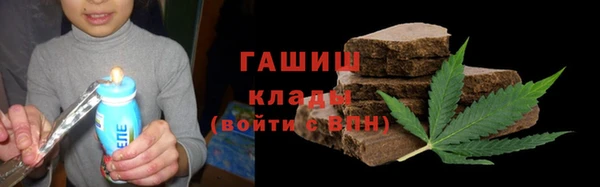 спиды Заводоуковск