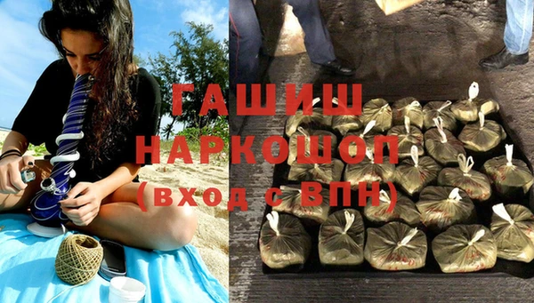 ECSTASY Заволжск