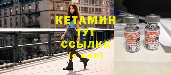 спиды Заводоуковск