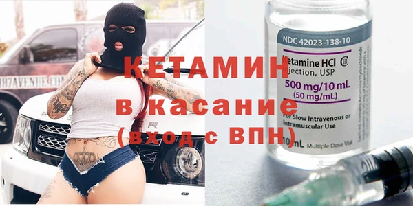 спиды Заводоуковск