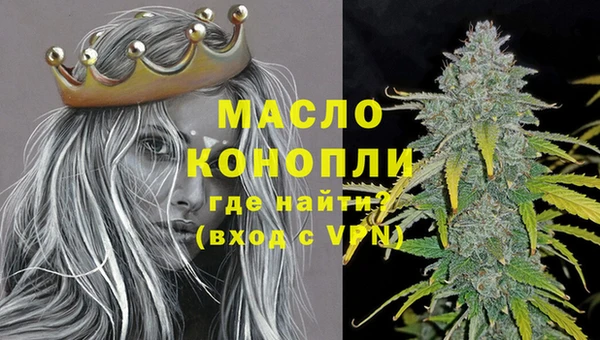 спиды Заводоуковск
