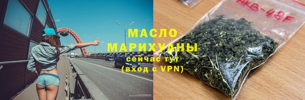 ECSTASY Заволжск