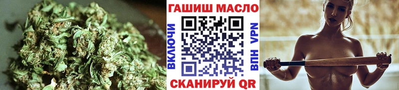 Купить  Кущёвская  Дистиллят ТГК вейп 